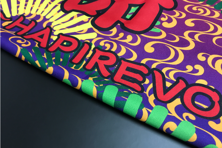 クロスサンプル - アムンゼン