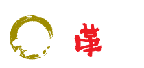 高品質な長法被が業界最安値級で登場!! よさこい法被ネット印刷 法被革命(はっぴかくめい) 今年のよさこいは法被革命で盛り上げろ!!